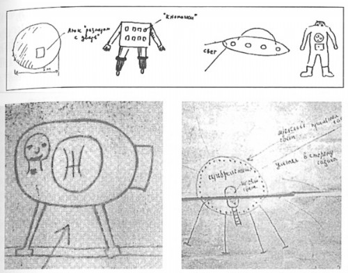 ovni-voronez